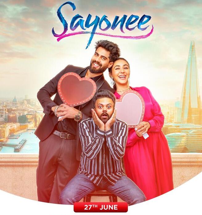 Sayonee 2025 Punjabi Movie